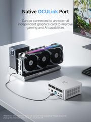 UM880 Plus