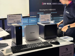 MINISFORUM présente au WAIC 2026, faisant progresser l'infrastructure informatique Edge AI légère pour une adoption industrielle évolutive