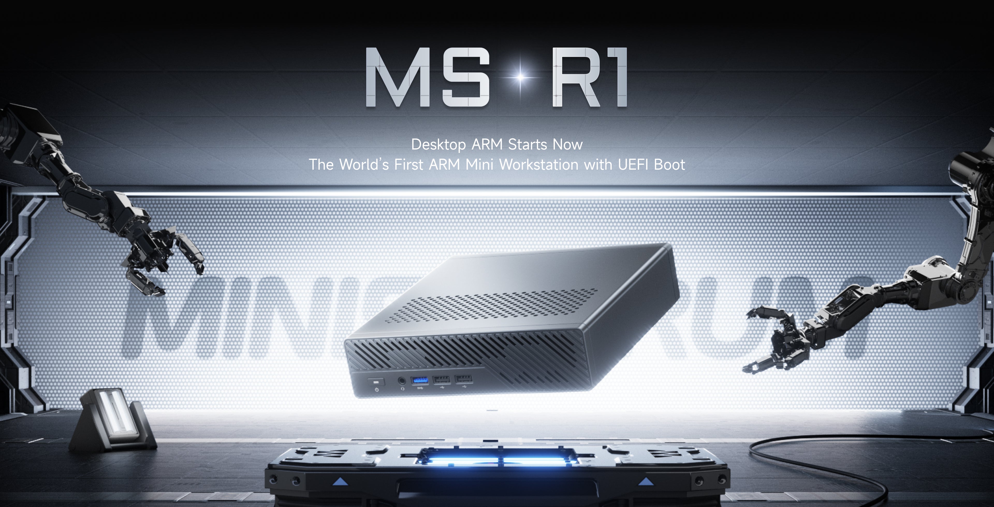 MINISFORUM Mini PC MS-R1: UEFI ARM Workstation, Dual 10G & PCIe