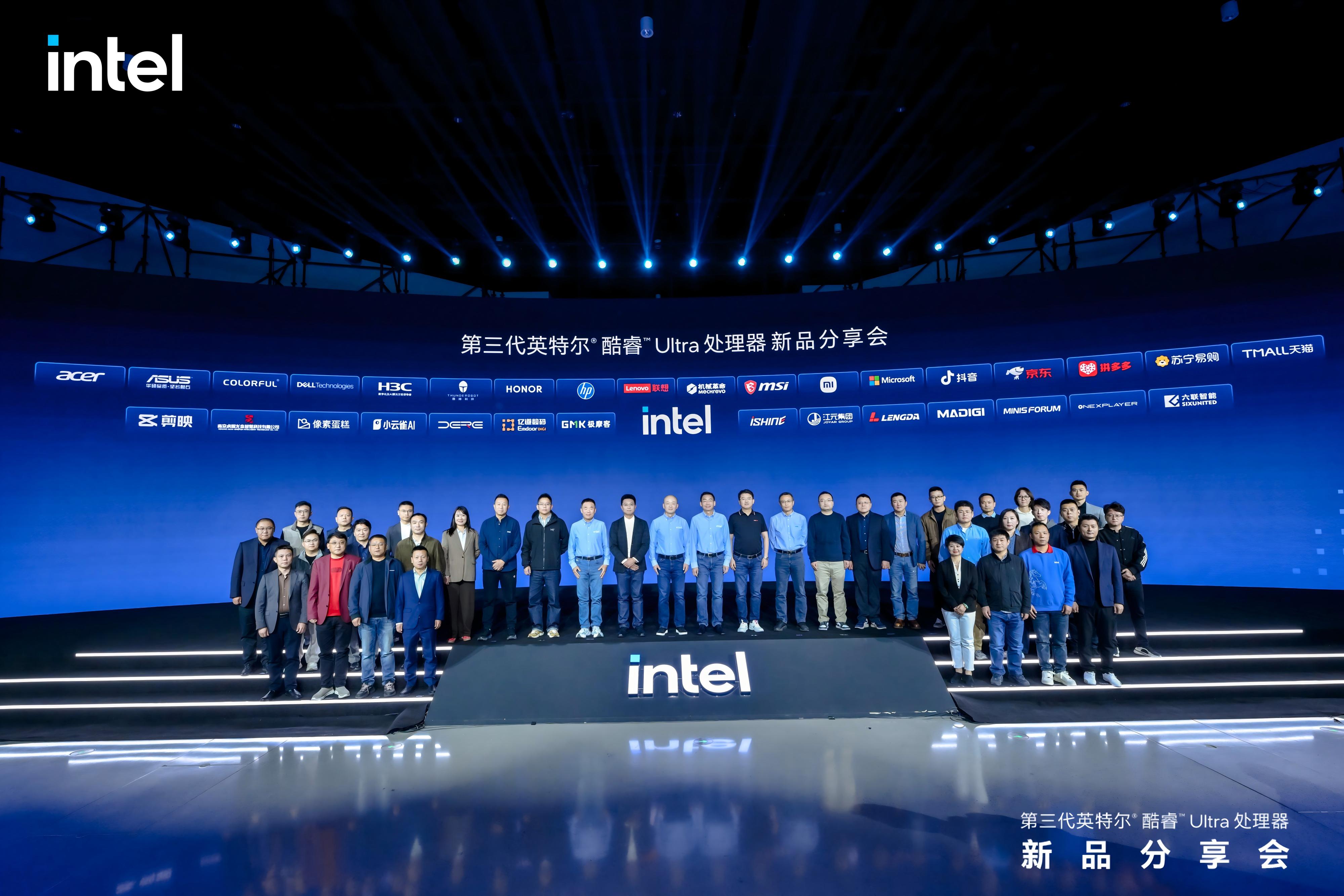【専用】『新品』Intel　MILANO(札も切っていない未使用なので状態は良 MINISFORUMがOpenClaw対応のAI PCモデルを展示
