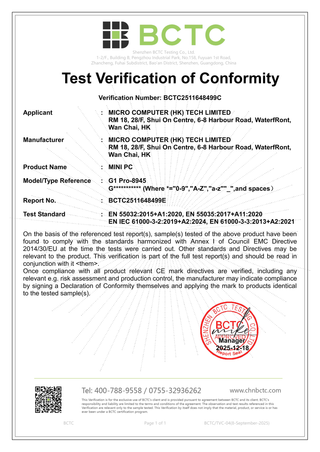 Certificación CE EMC (UE)
