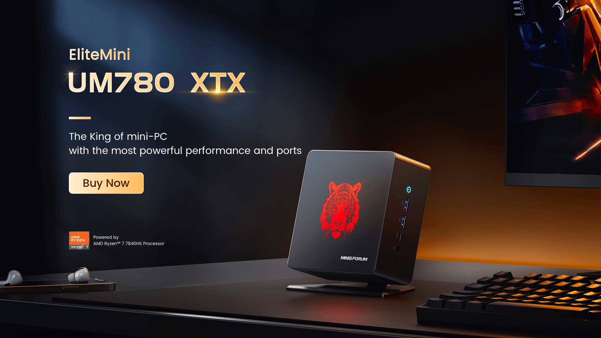 the king of mini PCs with the most powerful performance and ports